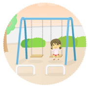 一人で遊ばない